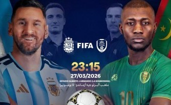 La Selección argentina jugará amistosos contra Zambia y Mauritania